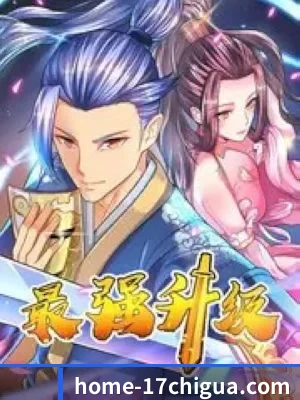 智能内容